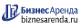 Коммерческая недвижимость в Шали